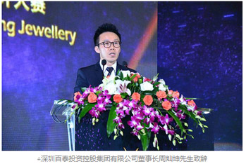 thr1-04.jpg thr1-04.jpg