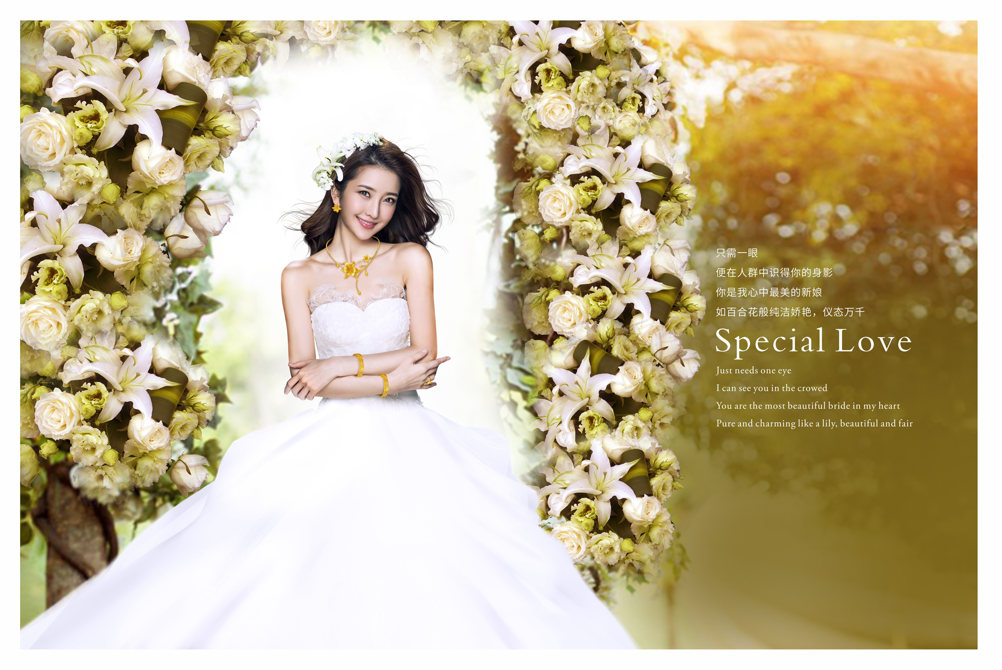 5-一花独秀a.jpg 5-一花独秀a.jpg