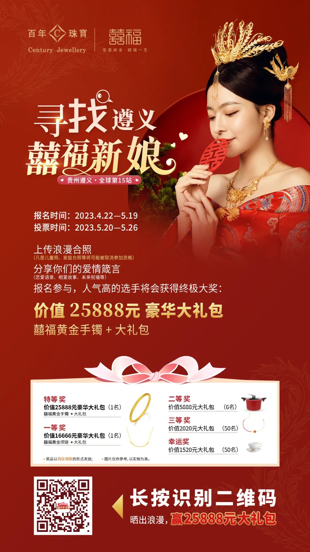 640 (5).jpg 640 (5).jpg